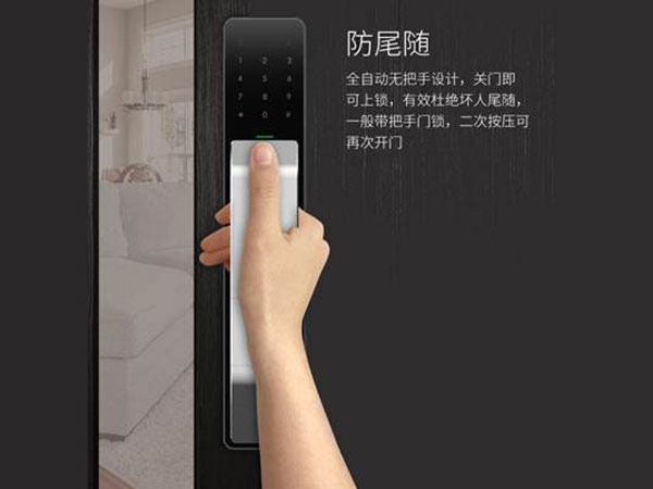 宁晋24小时上门开锁公司